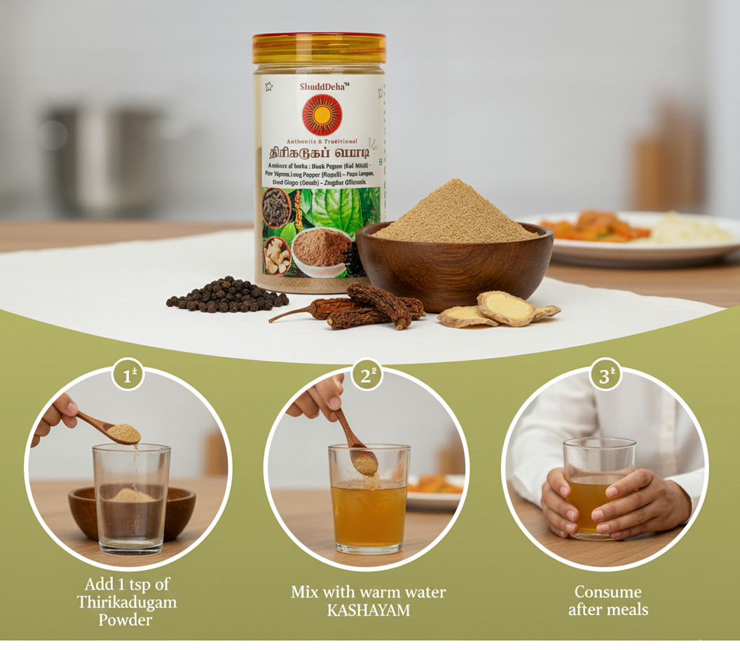 Thirikadugam Powder 150gm | Traditional Ayurvedic Herbal Blend for Digestion, Immunity & Respiratory Wellness | Srividhya Naturals