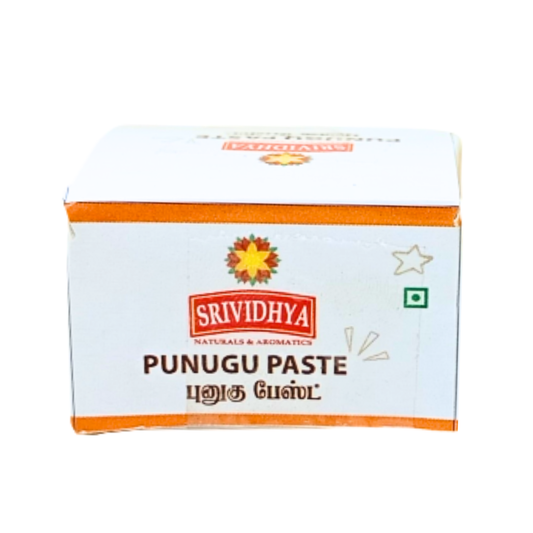 Srividhya Punugu Paste - 2g | Civet Paste for Pooja & Traditional Fragrance Use