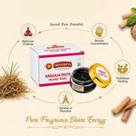 SRIVIDHYA Aragaja Paste 5g | Traditional Herbal Pooja Paste | Aragaja for Hindu Rituals