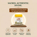 SRIVIDHYA Cowdung Vibuthi 50g | Traditional Sacred Ash for Pooja & Hindu Worship