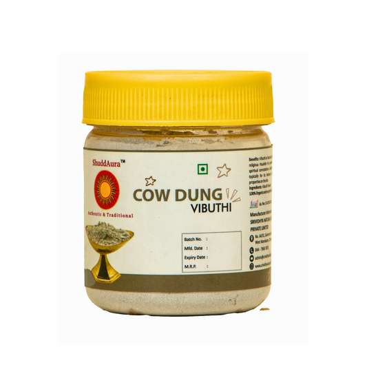 Srividhya Cow Dung Vibuthi - 50g | Traditional Sacred Ash for Daily Pooja
