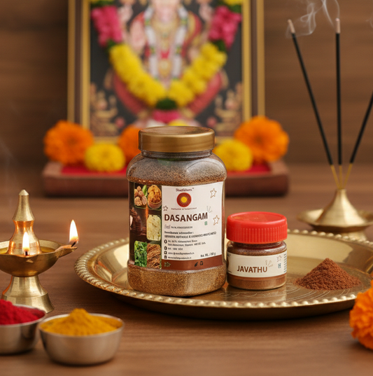Srividhya Dasangam & Javathu Combo | Natural Fragrance Powder for Pooja
