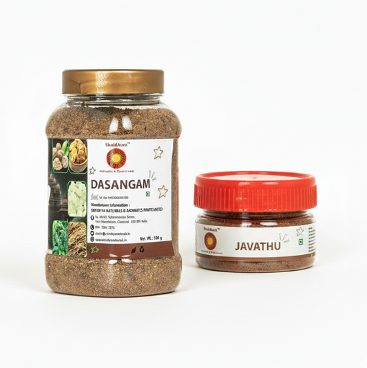 Srividhya Dasangam & Javathu Combo | Natural Fragrance Powder for Pooja