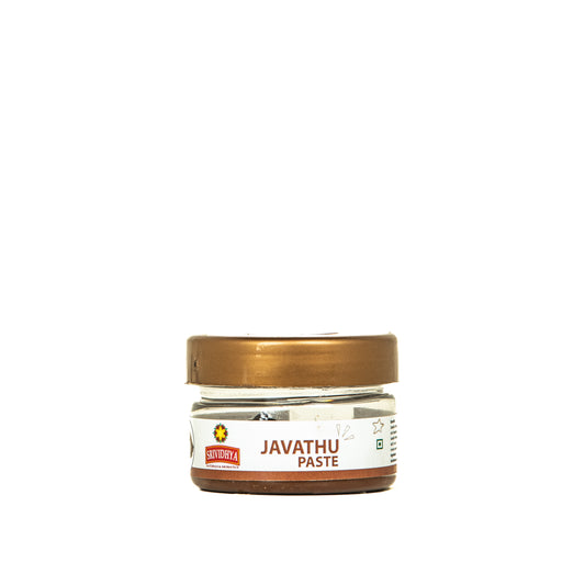 Srividhya Javadhu Paste - 20g |  Pooja & Traditional Fragrance Use