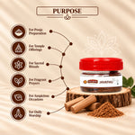 SRIVIDHYA Javadhu Powder 8g | Traditional Aromatic Fragrance Powder for Pooja & Meditation