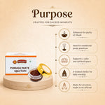 SRIVIDHYA Punugu Paste 2g | Traditional Aromatic Pooja Paste for Temple & Hindu Rituals