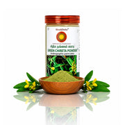 Siriyanangai Powder 150g | Herbal Wellness Powder