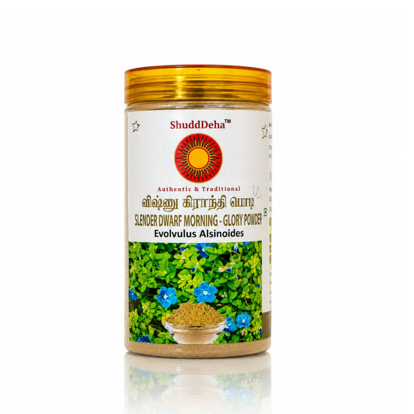 Srividhya Naturals Vishnu Kiranthi Powder 150g | Pure Ayurvedic Herbal Powder