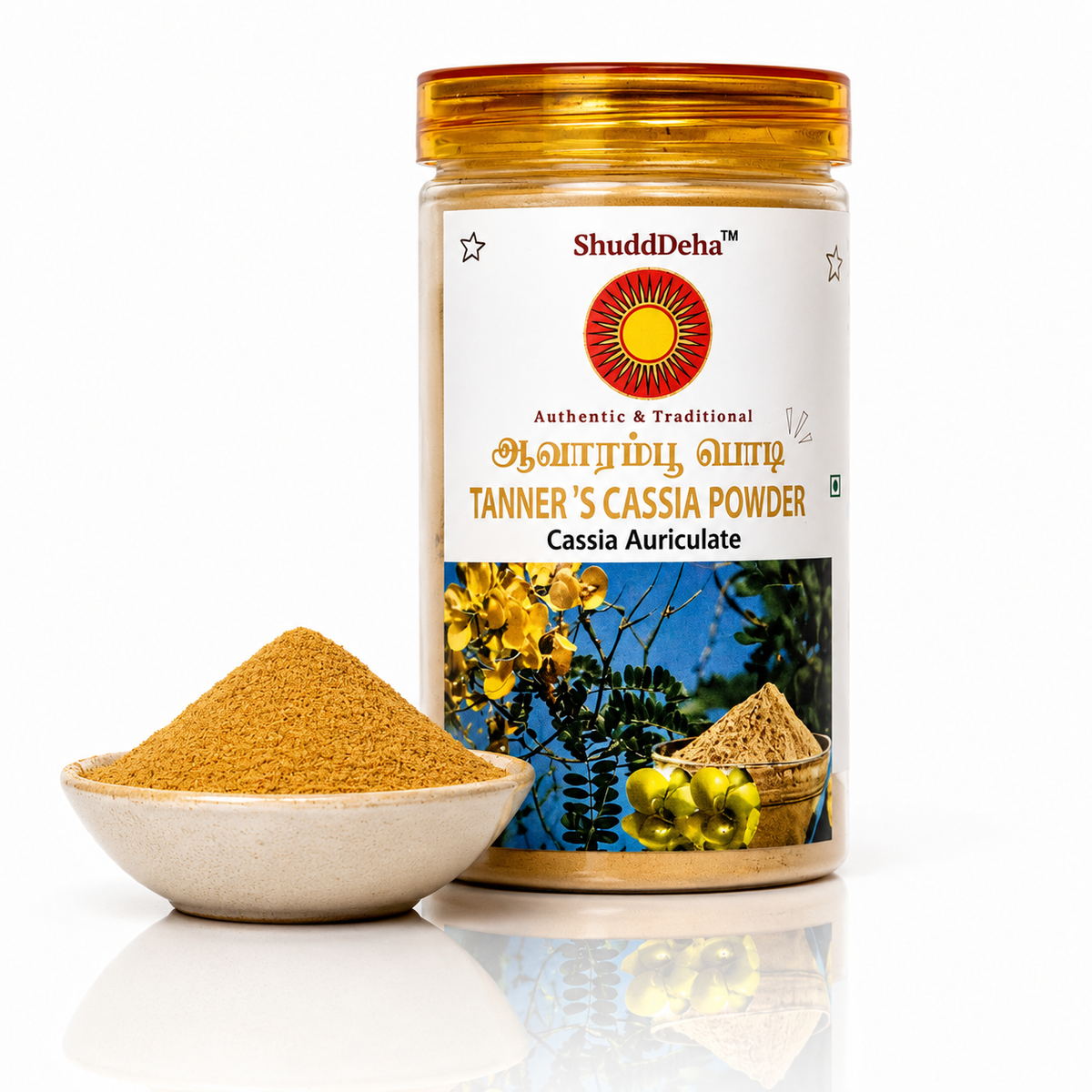 Aavaram Poo Powder 150g | 100% Pure Cassia Auriculata (Tanner's Cassia) Flower Powder for Skin Care, Body Cooling & Natural Wellness | Srividhya Naturals
