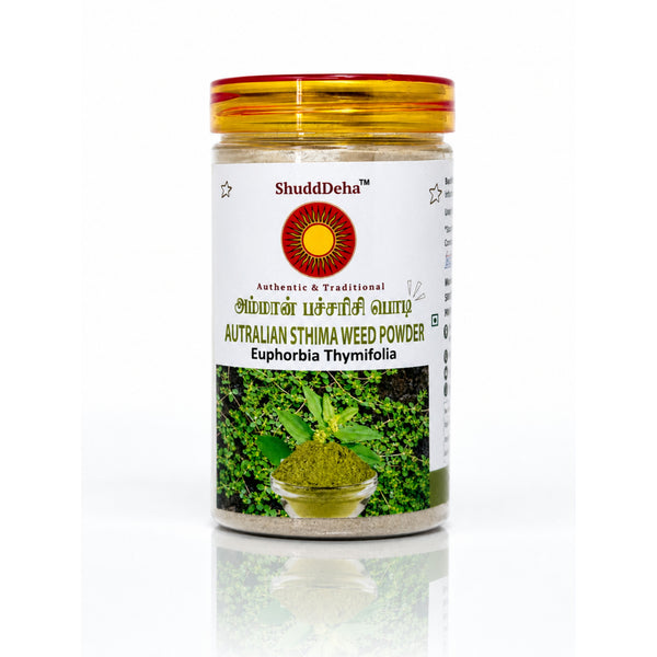 Amman Pacharisi Powder 150g by Srividhya Naturals – 100% pure Euphorbia Hirta herbal powder traditionally used in Ayurveda and Siddha for skin health, respiratory wellness, wound care, digestive support, and overall well-being.