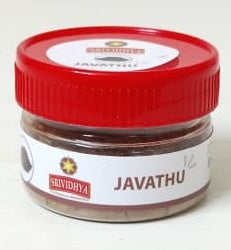 SRIVIDHYA Naturals Javadhu Powder 8g | Natural Fragrance Powder