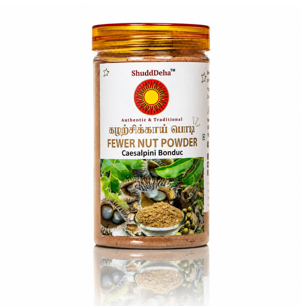 Kalarchikai Powder 150g | 100% Pure Bonduc Nut (Caesalpinia Bonduc) Herbal Powder for Immunity, Vitality & Natural Wellness | Srividhya Naturals