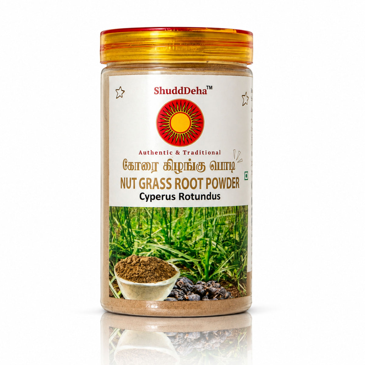 Korai Kizhangu Powder 150g | 100% Pure Nut Grass (Cyperus Rotundus) Herbal Powder for Digestion, Skin Health & Natural Wellness | Srividhya Naturals