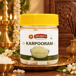 SRIVIDHYA Camphor Karpooram 50g | Camphor for Pooja & Aarathi