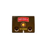 Srividhya Cup Sambrani 12 Pieces for Pooja, Meditation and Home Purification