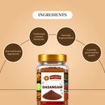 SRIVIDHYA Dasangam Pooja Powder 75g | Natural Herbal Incense Powder for Pooja, Homam & Havan