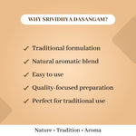 SRIVIDHYA Dasangam Pooja Powder 75g | Natural Herbal Incense Powder for Pooja, Homam & Havan