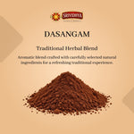 SRIVIDHYA Dasangam Pooja Powder 75g | Natural Herbal Incense Powder for Pooja, Homam & Havan