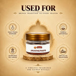SRIVIDHYA Javadhu Paste 20g | Traditional Fragrance Paste for Pooja & Temple Rituals
