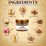 SRIVIDHYA Javadhu Paste 20g | Traditional Fragrance Paste for Pooja & Temple Rituals