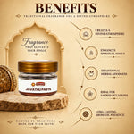 SRIVIDHYA Javadhu Paste 20g | Traditional Fragrance Paste for Pooja & Temple Rituals