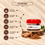SRIVIDHYA Javadhu Powder 8g | Traditional Aromatic Fragrance Powder for Pooja & Meditation