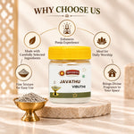 SRIVIDHYA Javathu Vibuthi - 50g | Scented Sacred Ash for Pooja & Meditation