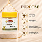 SRIVIDHYA Javathu Vibuthi - 50g | Scented Sacred Ash for Pooja & Meditation