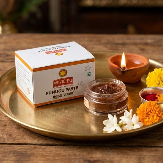 Srividhya Punugu Paste for pooja, temple rituals, and spiritual worship