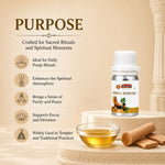 SRIVIDHYA Sandalwood Oil 50ml | Sandalwood Fragrance Oil for Pooja, Prayer & Spiritual Rituals