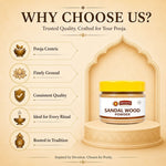 SRIVIDHYA Sandalwood Powder 25g | Pure Chandan Powder for Pooja, Tilak & Hindu Rituals