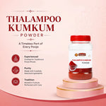 SRIVIDHYA Thazhampoo Maroon Kumkum Powder 100g | Traditional Pooja Kumkum | Hindu Tilak & Pooja Powder
