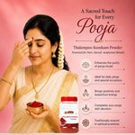 SRIVIDHYA Thazhampoo Maroon Kumkum Powder 100g | Traditional Pooja Kumkum | Hindu Tilak & Pooja Powder