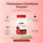 SRIVIDHYA Thazhampoo Maroon Kumkum Powder 100g | Traditional Pooja Kumkum | Hindu Tilak & Pooja Powder