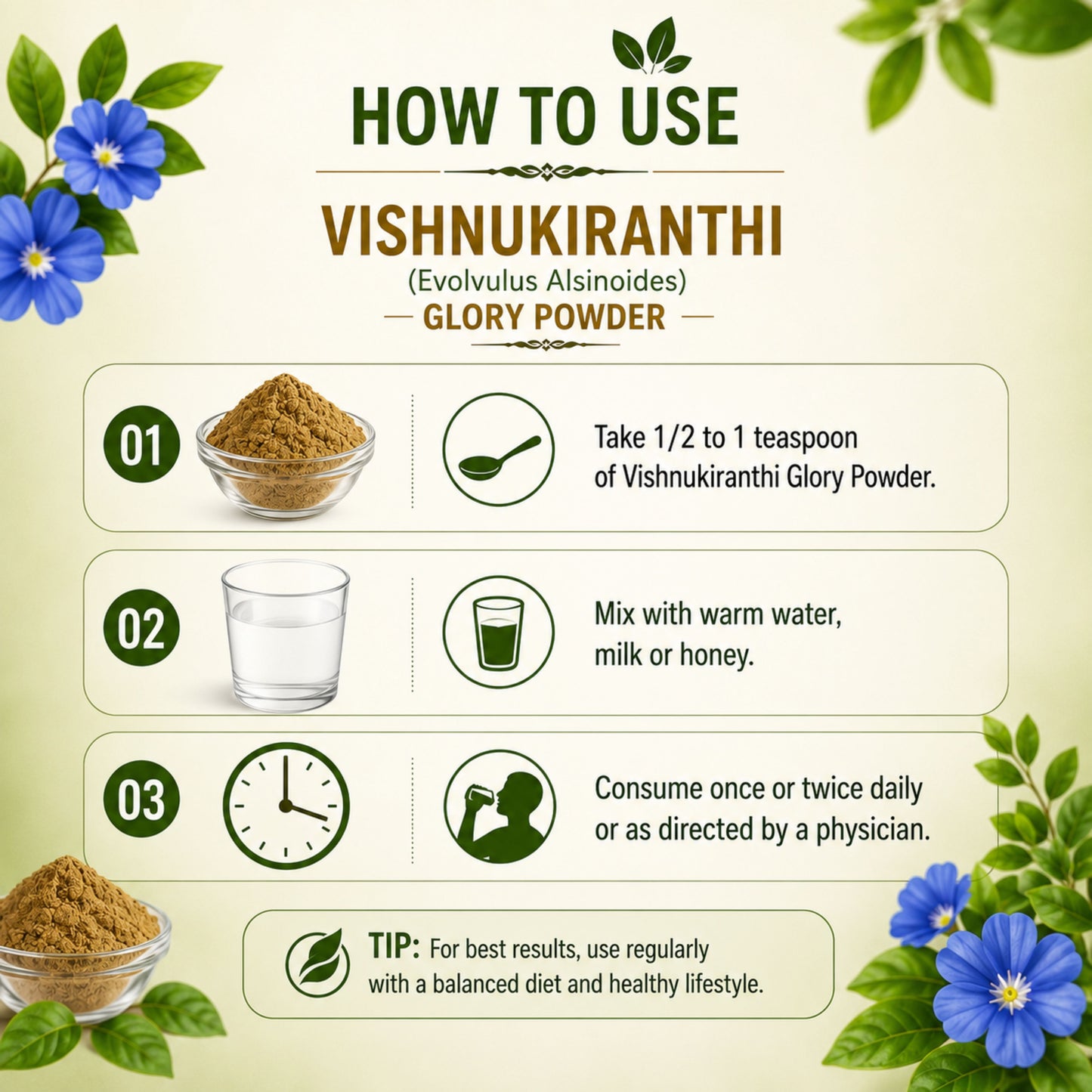 Srividhya Naturals Vishnu Kiranthi Powder 150g | Pure Ayurvedic Herbal Powder